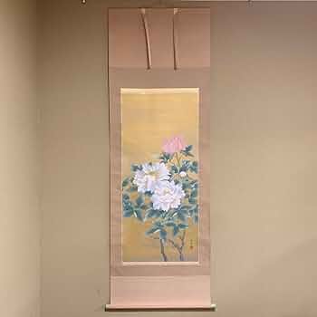 美品 掛け軸 出口華正作 群雀図 共箱太巻き付 二重箱 稲穂 秋掛け 美品 掛け軸 出口華正作 群雀図 共箱太巻き付 二重箱 稲穂 秋